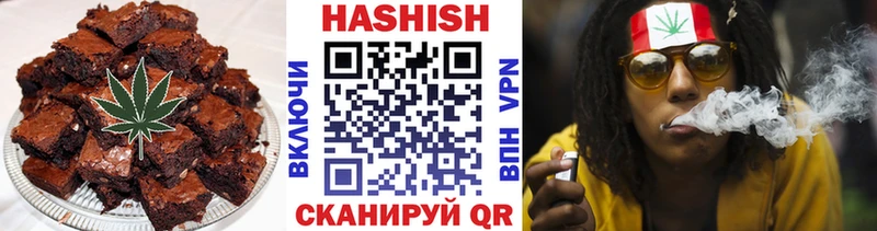 Печенье с ТГК конопля  мега ссылка  Люберцы 