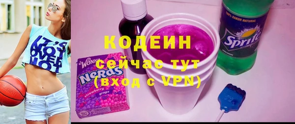 mix Володарск