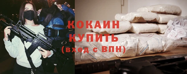 марки lsd Верхнеуральск