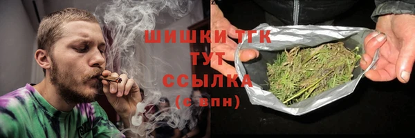 наркотики Волосово