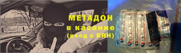 марки lsd Верхнеуральск