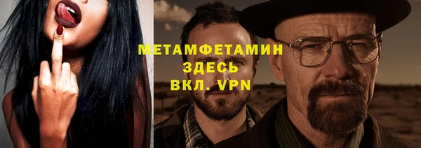mix Володарск