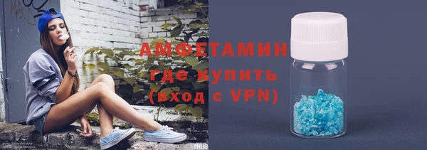 mix Володарск