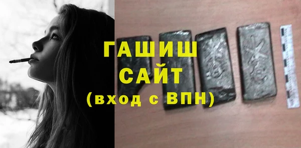 скорость mdpv Волоколамск