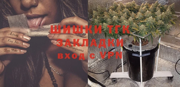 марки lsd Верхнеуральск