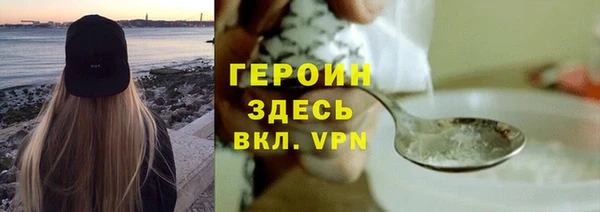 МДПВ Верхний Тагил