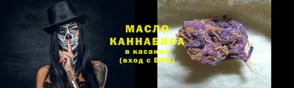 наркотики Верея
