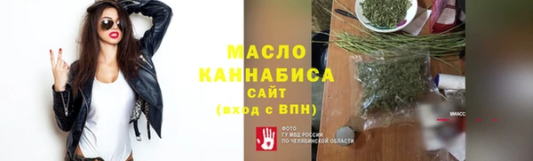 МДПВ Верхний Тагил