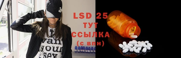 МДПВ Верхний Тагил