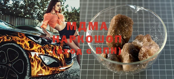 mix Володарск