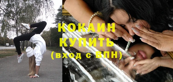 mix Володарск