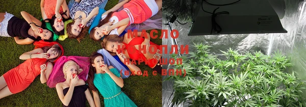 марки lsd Верхнеуральск