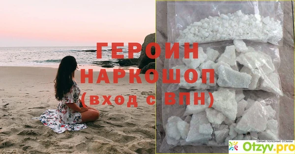 mix Володарск