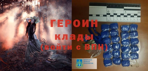 МДПВ Верхний Тагил