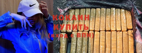 марки lsd Верхнеуральск