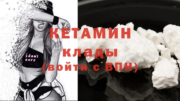 марки lsd Верхнеуральск