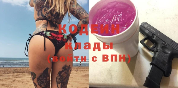 mix Володарск