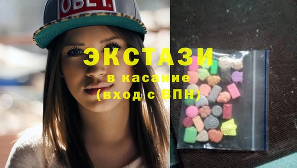 МДПВ Верхний Тагил
