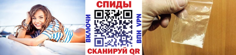 МЕТАМФЕТАМИН Methamphetamine  цены наркотик  Люберцы 