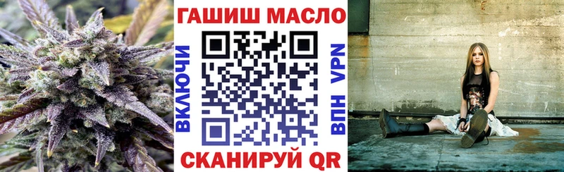 omg вход Люберцы Дистиллят ТГК THC oil